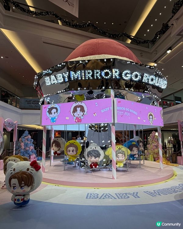 Mirror 陪大家過聖誕