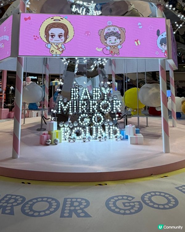 Mirror 陪大家過聖誕