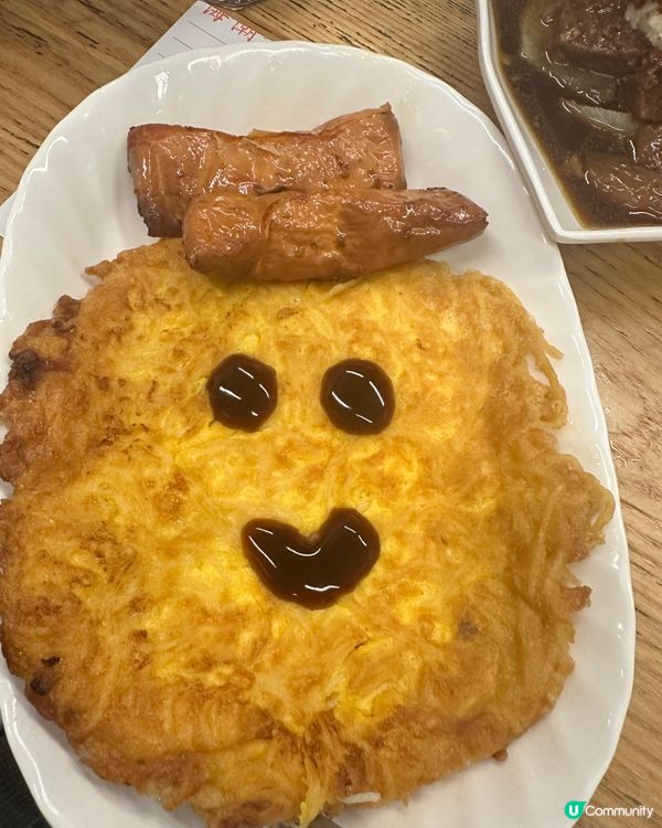 $10掃街燒賣+$74笑哈哈米粉觀塘美食