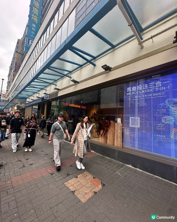 $10掃街燒賣+$74笑哈哈米粉觀塘美食