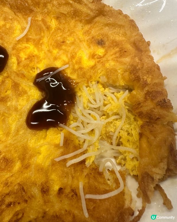 $10掃街燒賣+$74笑哈哈米粉觀塘美食