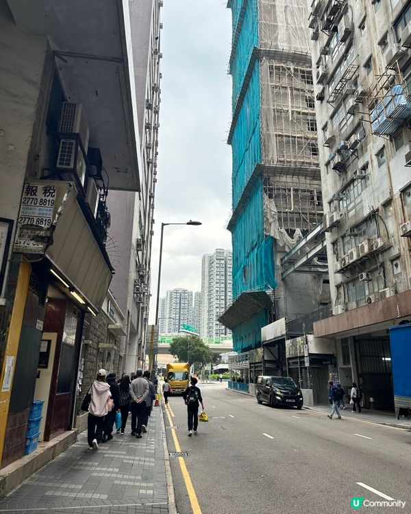 $10掃街燒賣+$74笑哈哈米粉觀塘美食