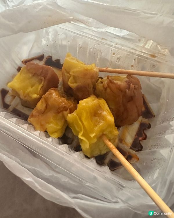 $10掃街燒賣+$74笑哈哈米粉觀塘美食