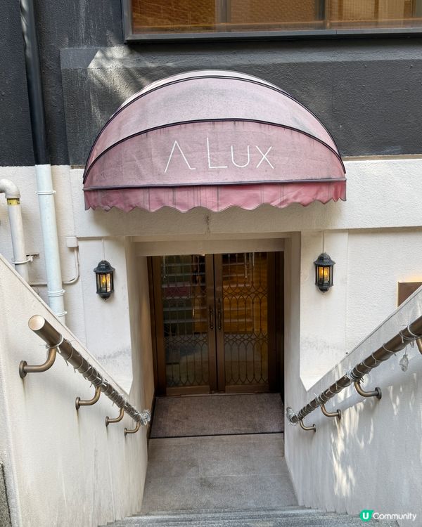 中環高質創意意日fusion 菜