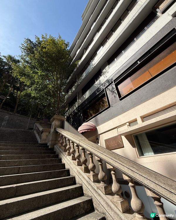 中環高質創意意日fusion 菜