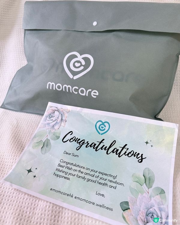 無痕哺乳胸圍推介 🤱🏻 舒服到爆！