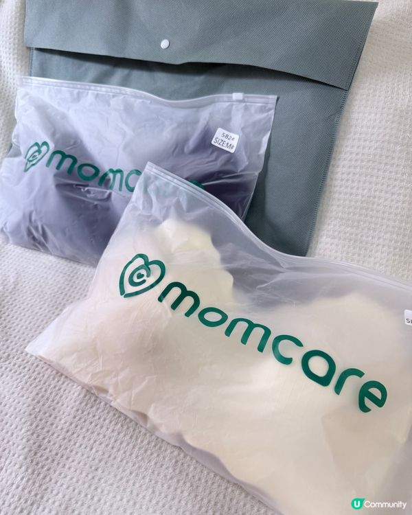 無痕哺乳胸圍推介 🤱🏻 舒服到爆！