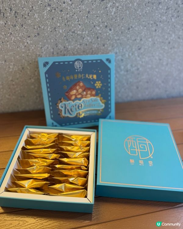 ✨ 生酮都可以食零食同糖 🍭!