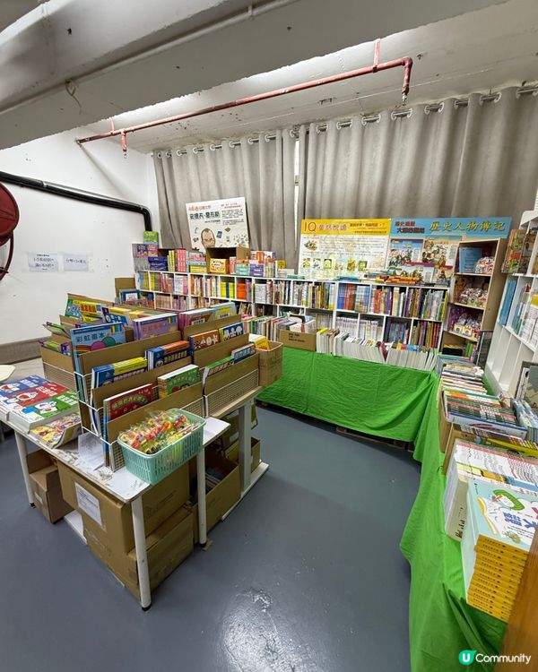 蘋果樹圖書開倉！📚低至10蚊掃貨！快啲嚟！🏃‍♀️