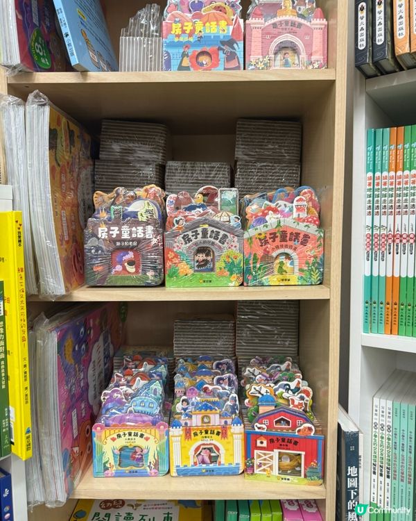 蘋果樹圖書開倉！📚低至10蚊掃貨！快啲嚟！🏃‍♀️