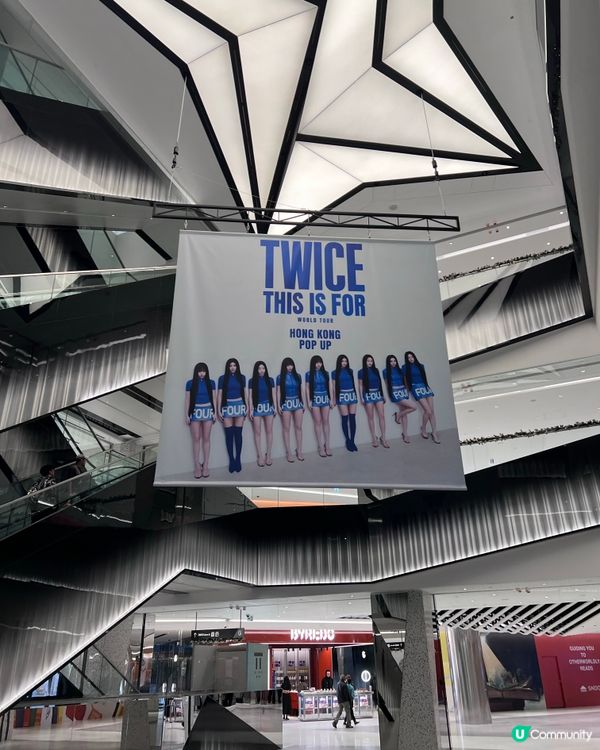 Twice pop up store 