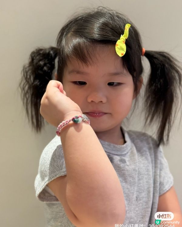 親子平安繩，戴出愛💖！事事如意！