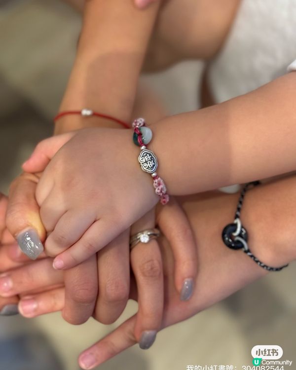 親子平安繩，戴出愛💖！事事如意！