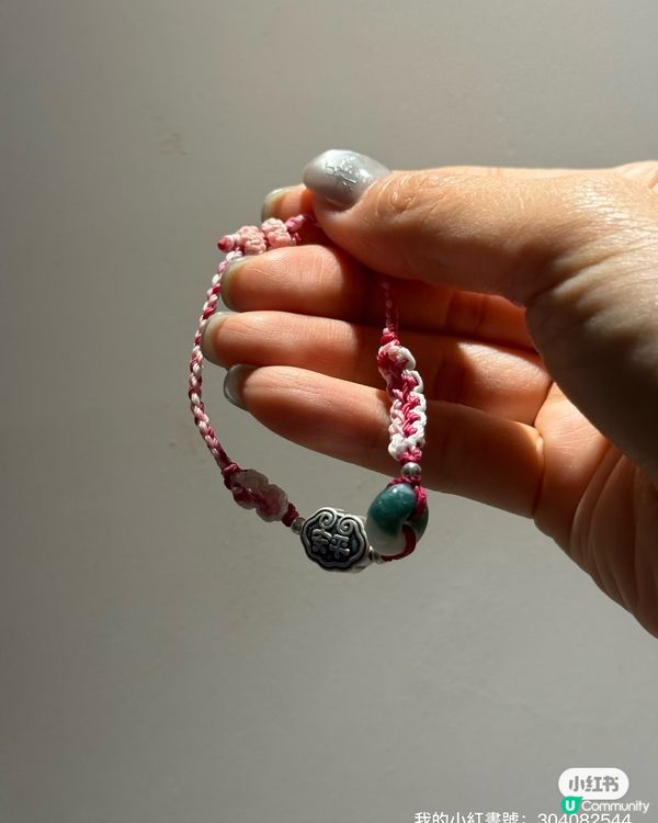 親子平安繩，戴出愛💖！事事如意！