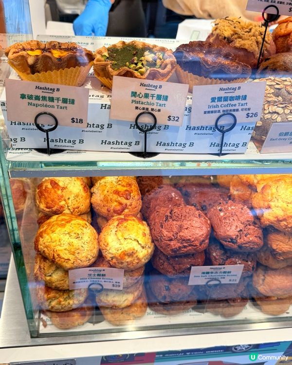 尖咀麵包店🤤！秒嗅香氣！幸福感爆燈🍞！