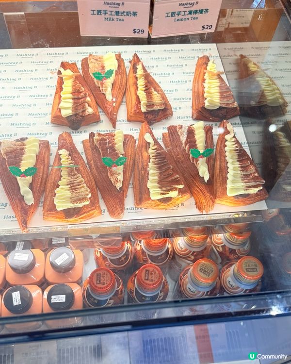 尖咀麵包店🤤！秒嗅香氣！幸福感爆燈🍞！