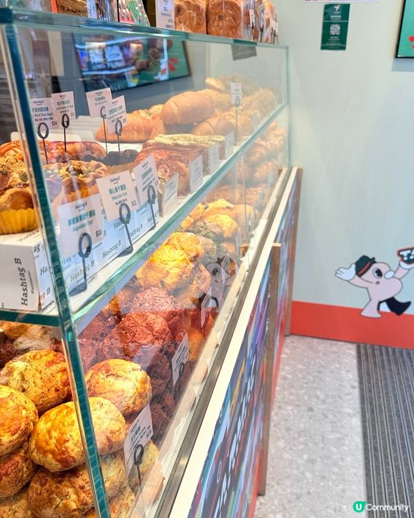 尖咀麵包店🤤！秒嗅香氣！幸福感爆燈🍞！