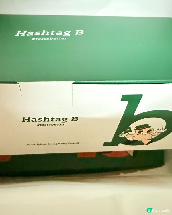 尖咀麵包店🤤！秒嗅香氣！幸福感爆燈🍞！