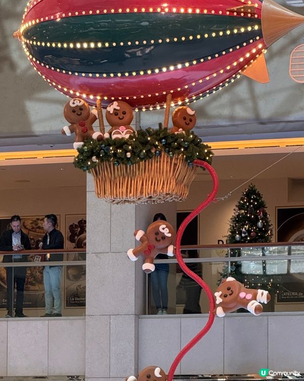 🎄🎄Noëlia at LANDMARK🎄🎄