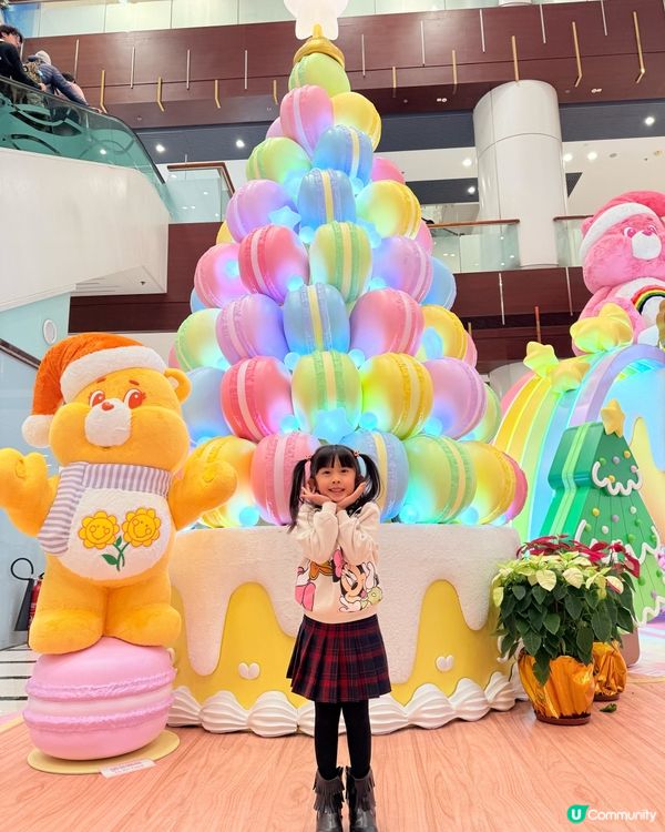 Care Bears™聖誕彩虹甜蜜樂園