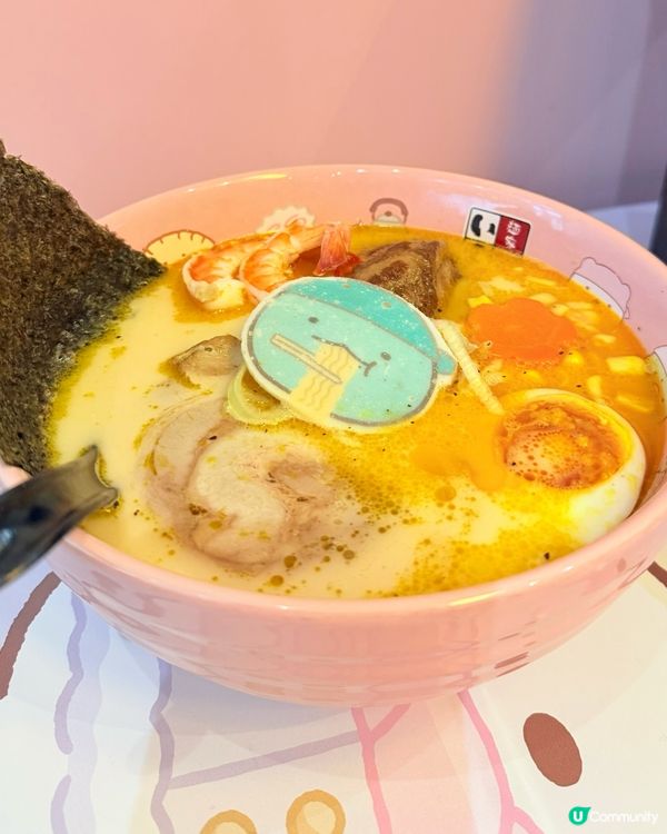 Sumikko Gurashi紫色冬日浪漫風 x 富山麵家