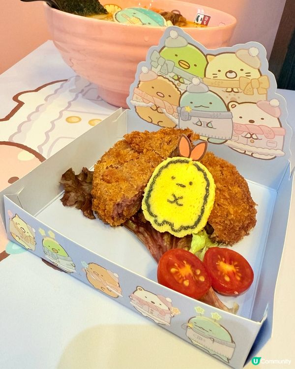 Sumikko Gurashi紫色冬日浪漫風 x 富山麵家