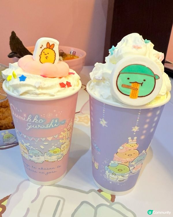 Sumikko Gurashi紫色冬日浪漫風 x 富山麵家