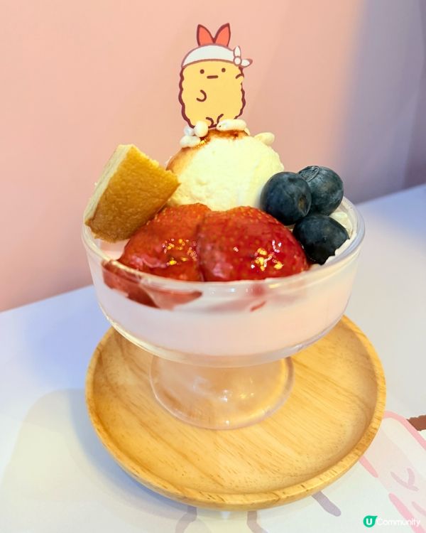 Sumikko Gurashi紫色冬日浪漫風 x 富山麵家