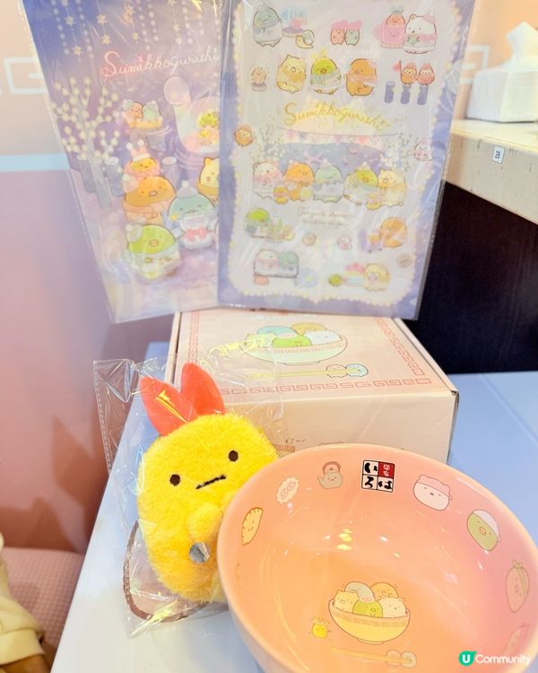 Sumikko Gurashi紫色冬日浪漫風 x 富山麵家