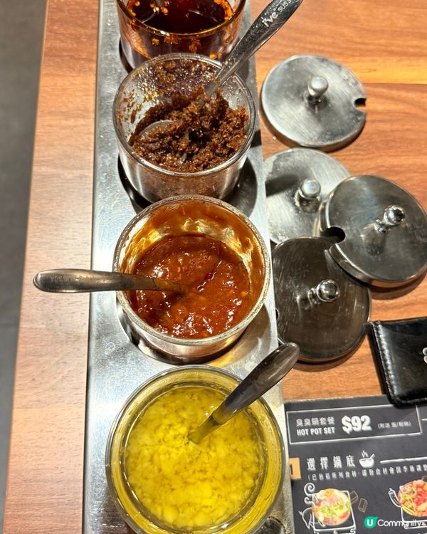 葵芳火鍋新店！台式邪惡美食🤤！