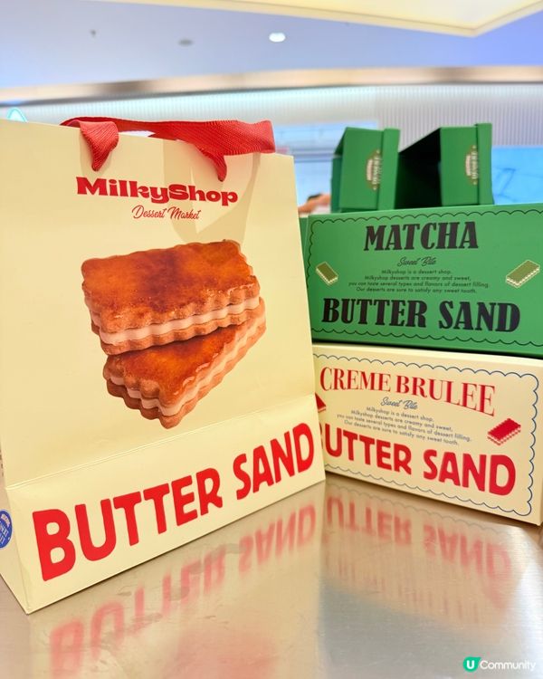 MilkyShop PopCorn 快閃店