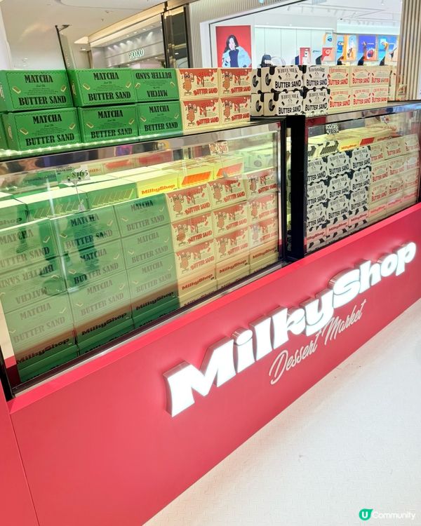 MilkyShop PopCorn 快閃店