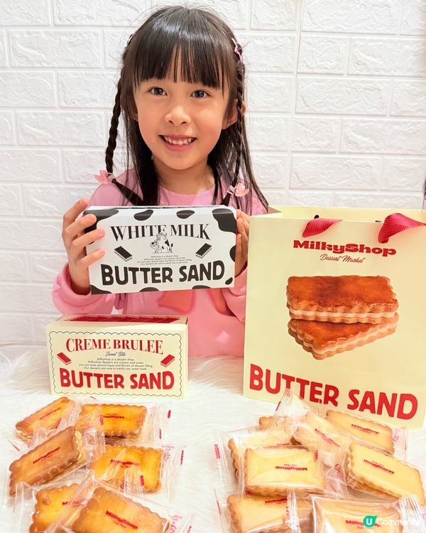 MilkyShop PopCorn 快閃店