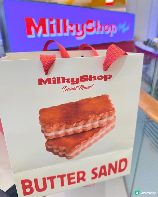 MilkyShop PopCorn 快閃店
