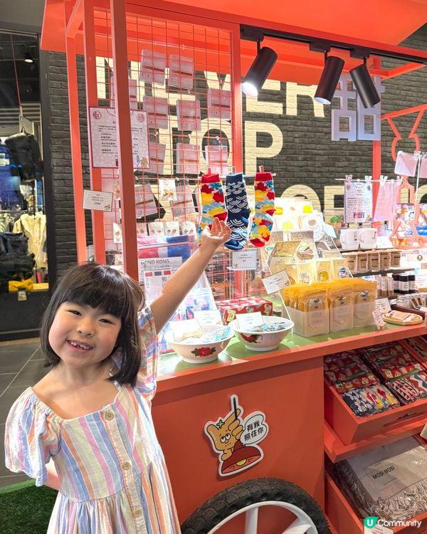 良心手信街🛍️！買禮物做善事🥰！