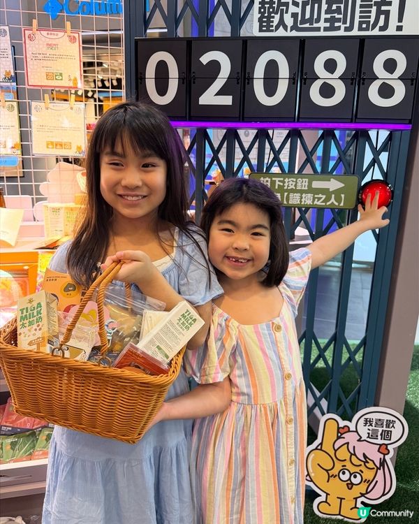 良心手信街🛍️！買禮物做善事🥰！