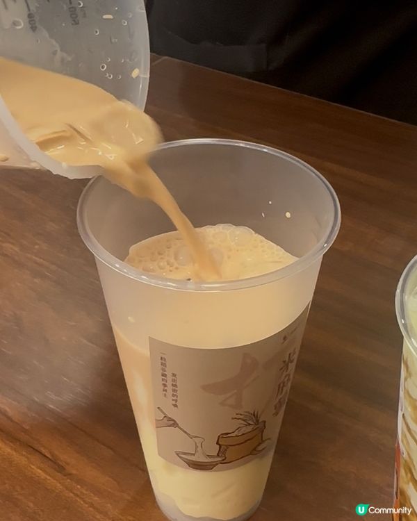 銅鑼灣新店！拉絲麻糬芋泥🤤🍵