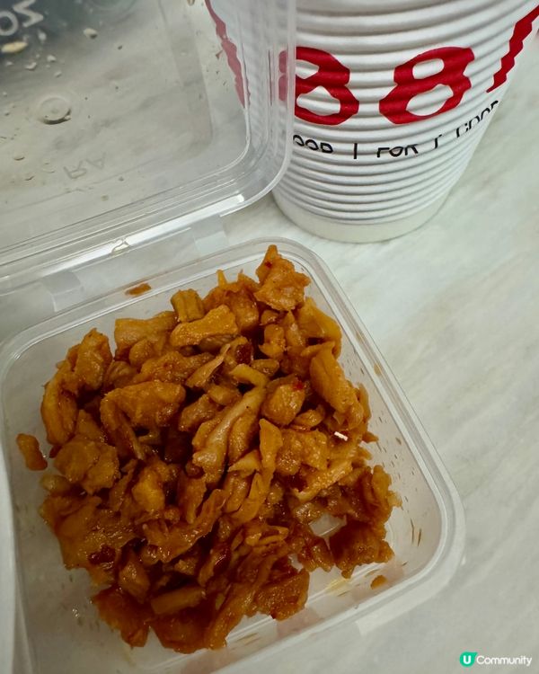 【881包子】旺角店