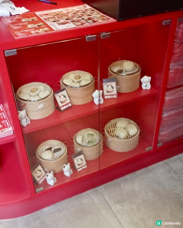 【881包子】旺角店