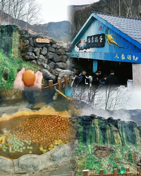 長白山天池之旅☁️ 仙境打卡💕