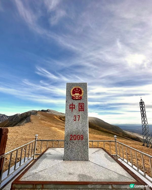 長白山天池之旅☁️ 仙境打卡💕