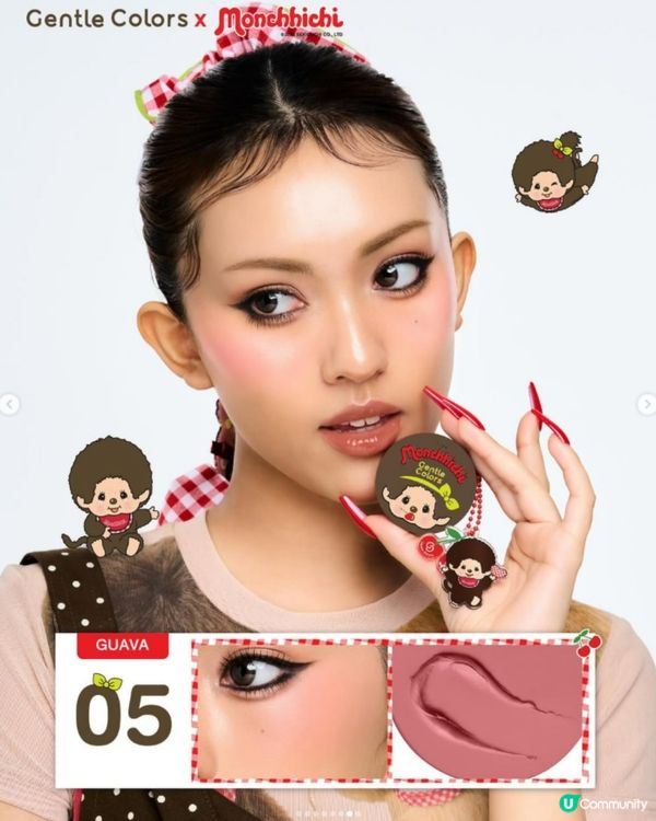 Gentle Colors x Monchhichi セット L2 Introducing Cherrylicious