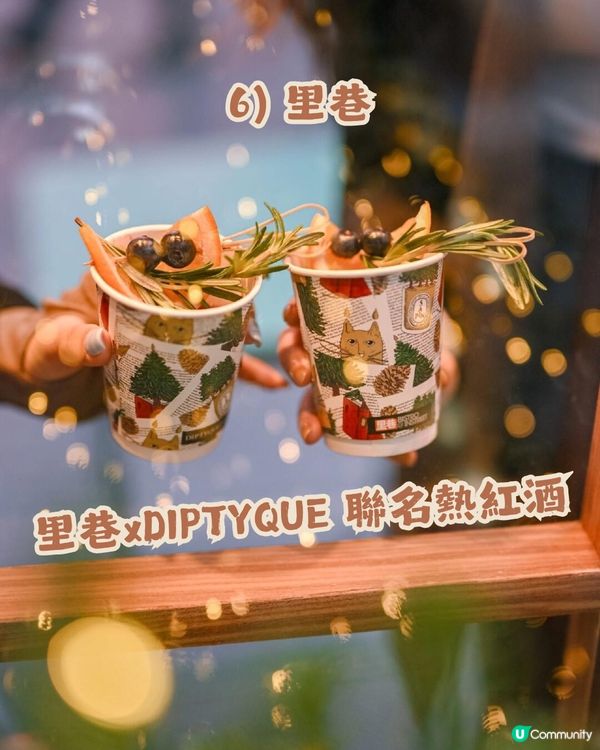 🎄深圳萬象天地 Mixture Wonder Tale ✨10米聖誕書屋+150米森林大道等緊你❄️