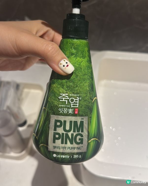 珠海湯悦温泉♨️，玩足一日！🥳