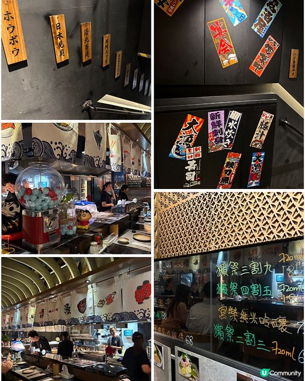 🎀旺角｡兩層式氣氛聚會日本居酒屋🏮🎀