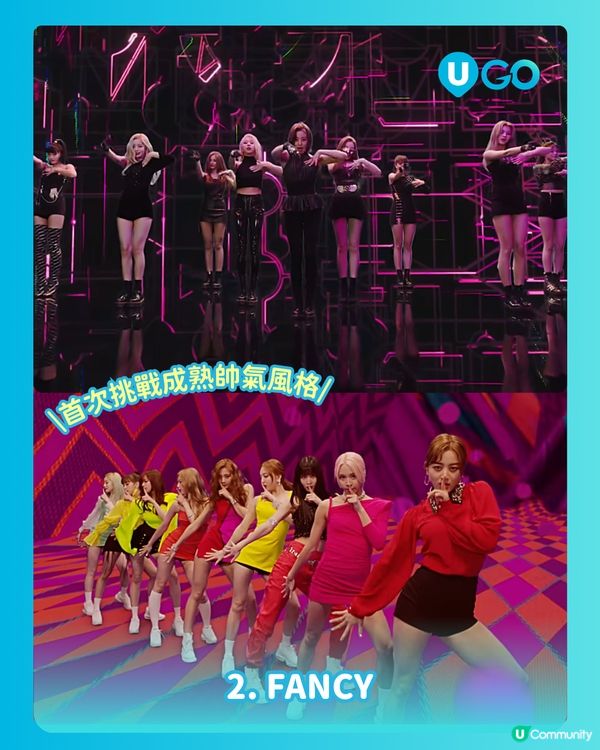 【免費送TWICE限定周邊！】TWICE演唱會必聽歌曲✨