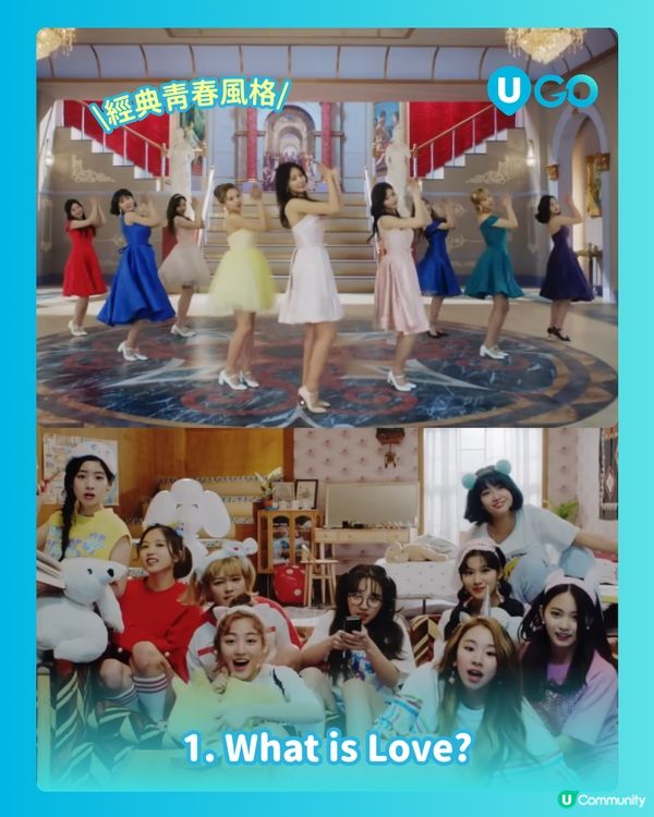 【免費送TWICE限定周邊！】TWICE演唱會必聽歌曲✨