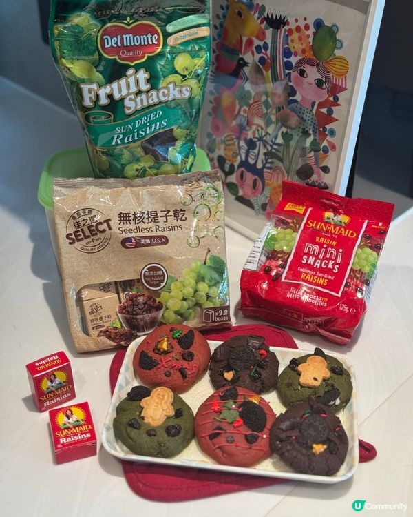 為家人輕鬆整🎄聖誕軟心曲奇🍪😋 無需用打蛋器～