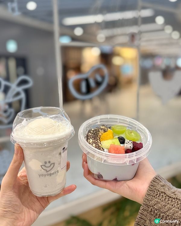 啟德美食推介！🍦健康乳酪雪糕😋低脂又好味！ 