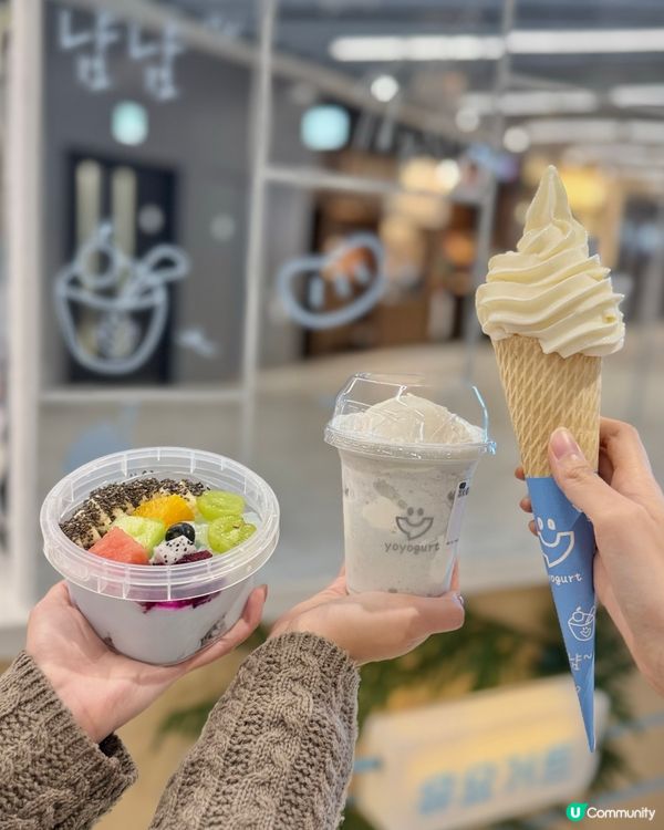 啟德美食推介！🍦健康乳酪雪糕😋低脂又好味！ 